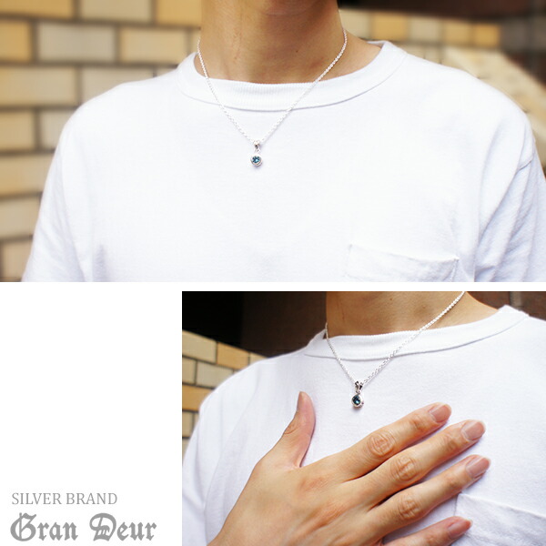gd-v725-chain