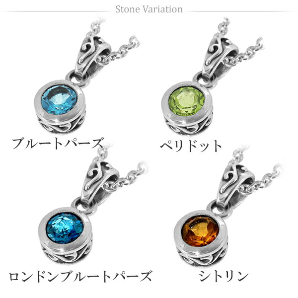 gd-v725-chain