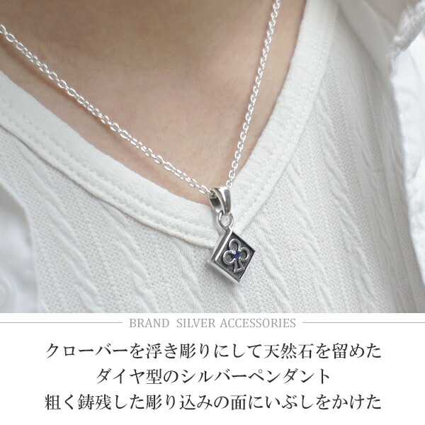 gd-v733-chain