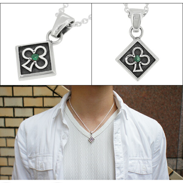 gd-v733-chain