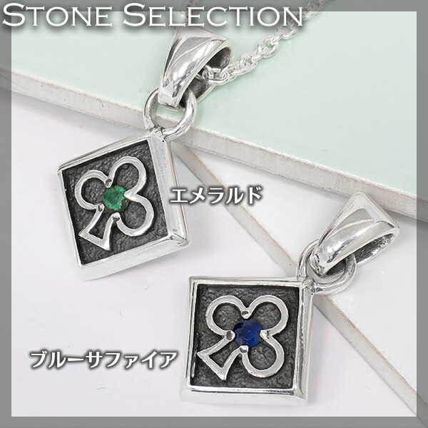 gd-v733-chain