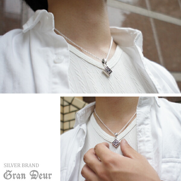 gd-v733-chain