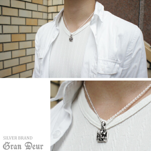 gd-v741-chain