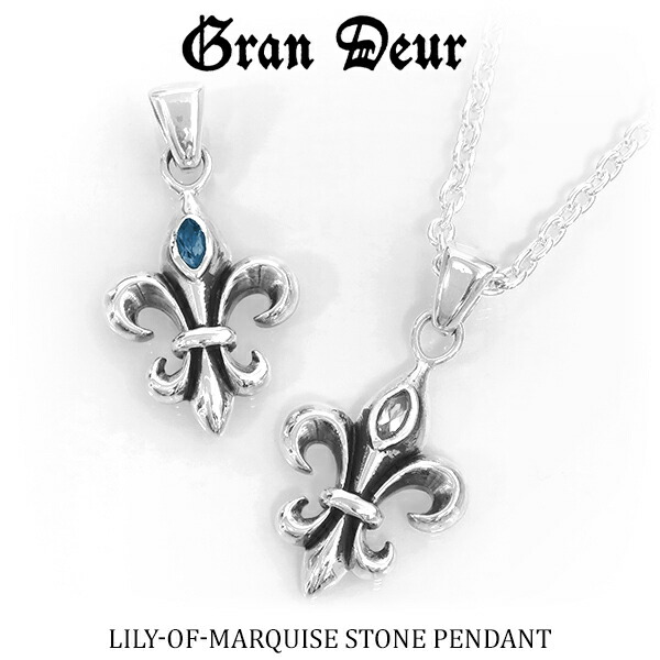gd-v742-chain