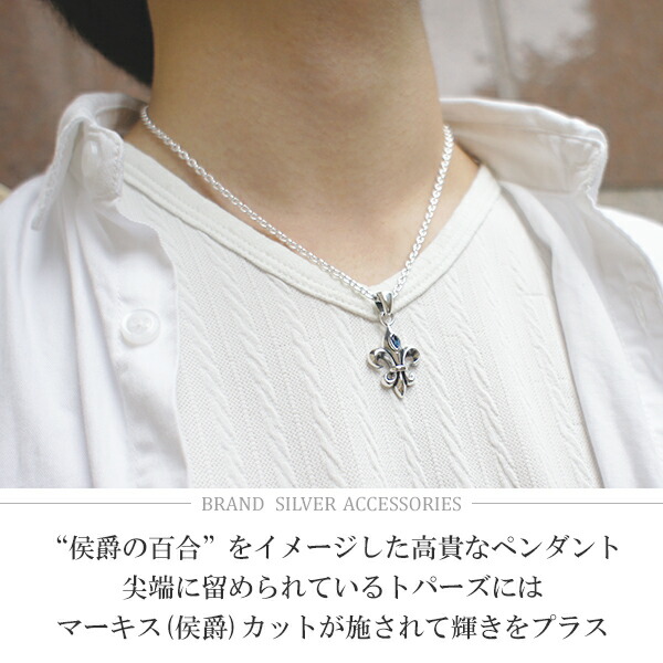 gd-v742-chain