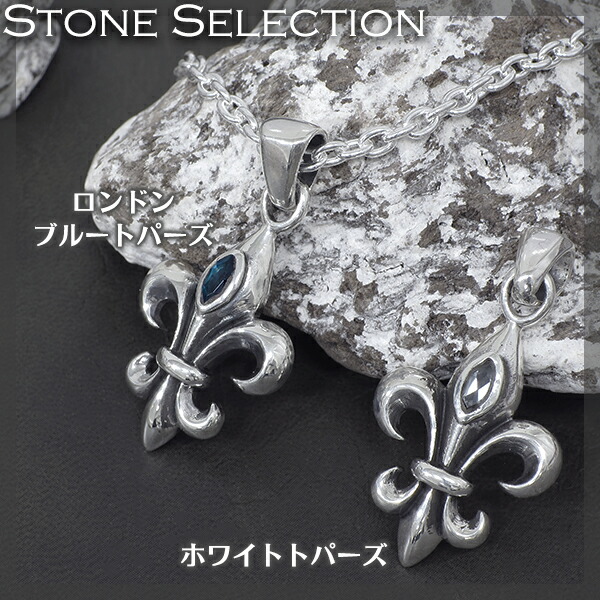 gd-v742-chain