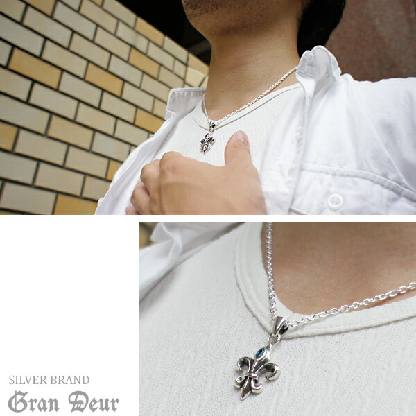 gd-v742-chain