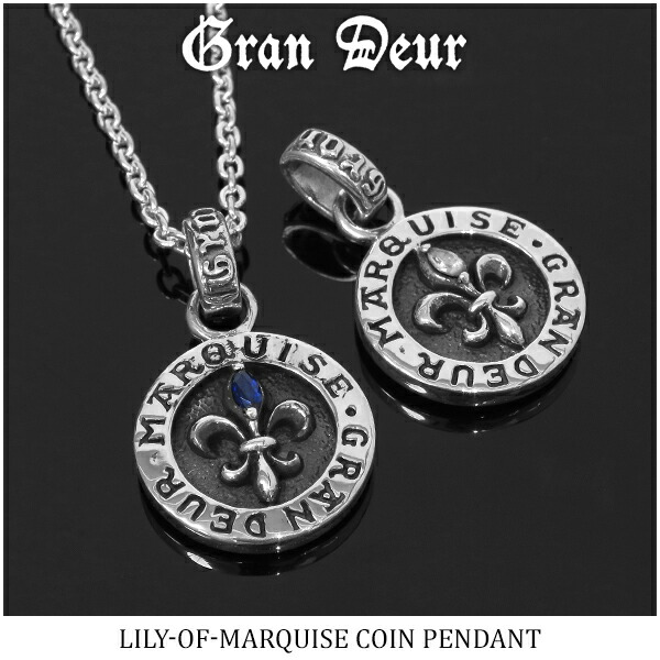 gd-v747-chain