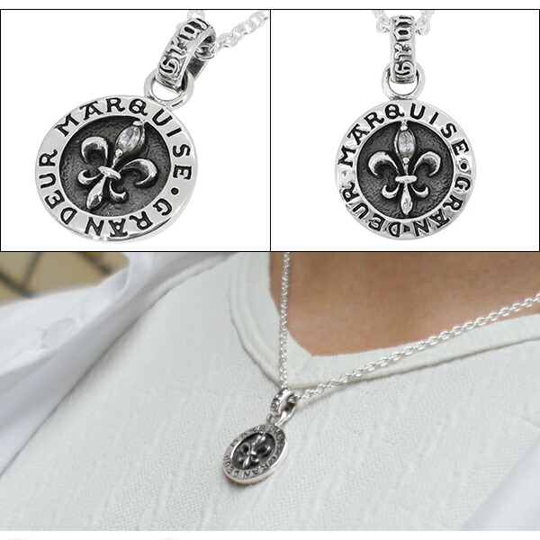 gd-v747-chain