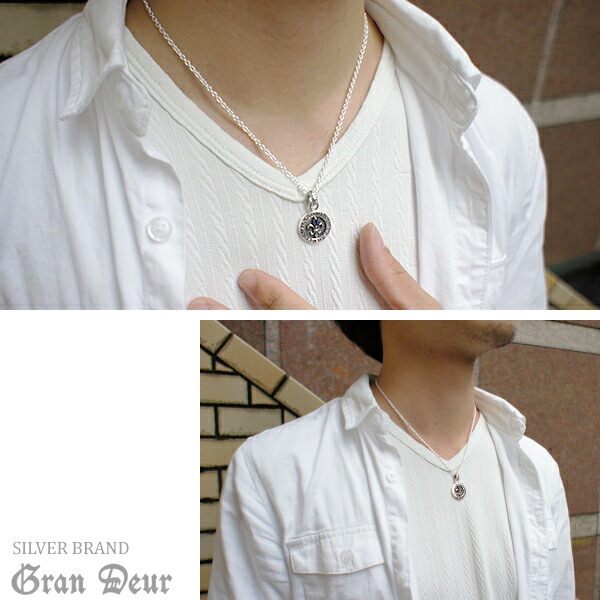 gd-v747-chain