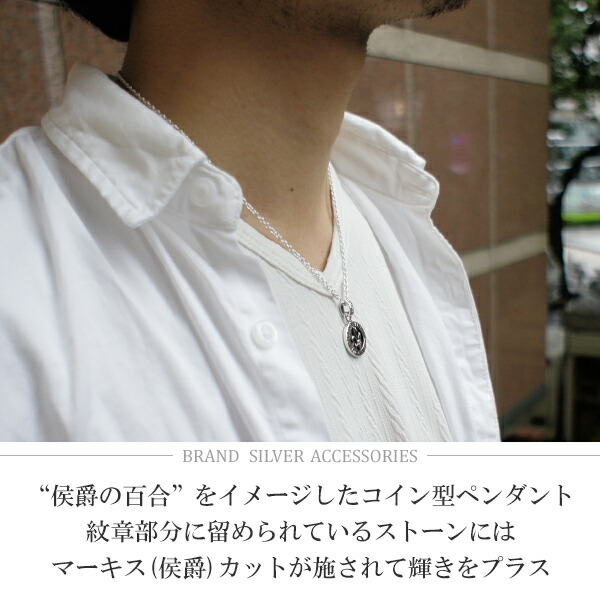 gd-v747-chain