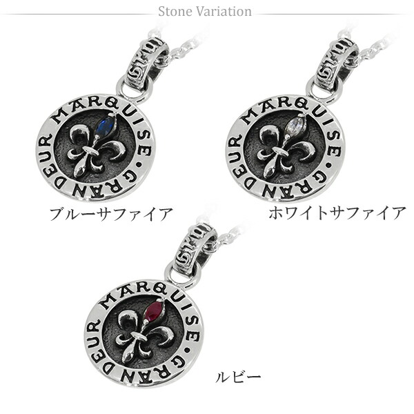 gd-v747-chain