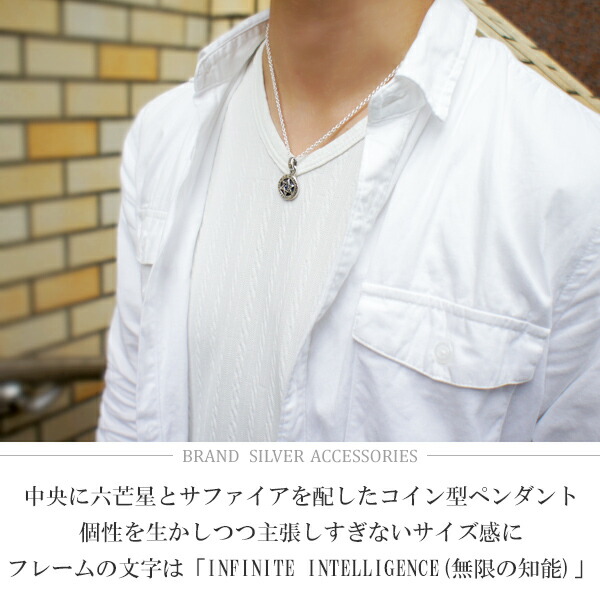 gd-v759-chain