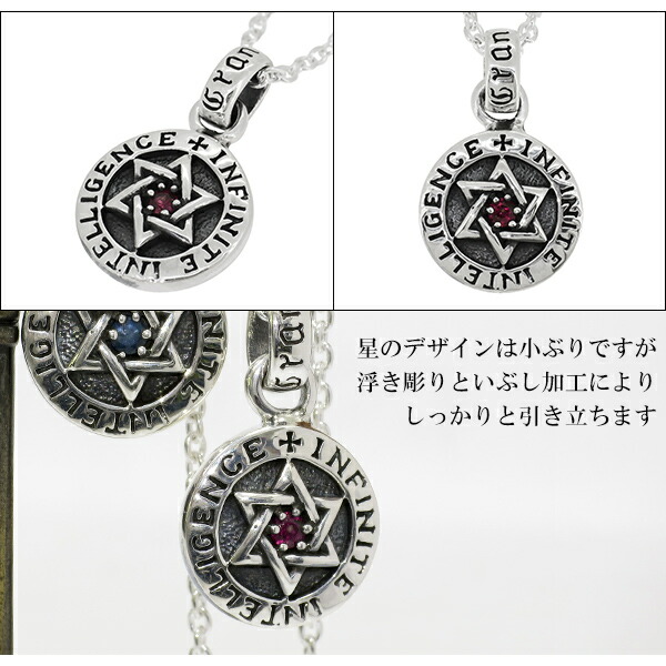 gd-v759-chain