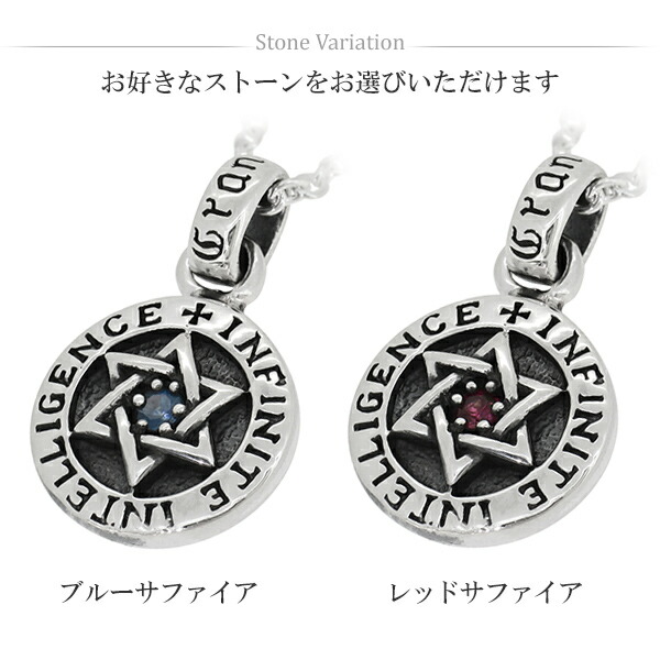 gd-v759-chain