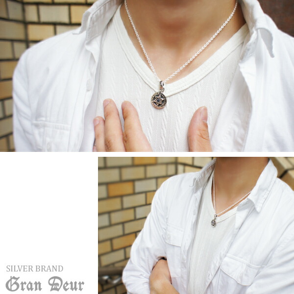 gd-v759-chain
