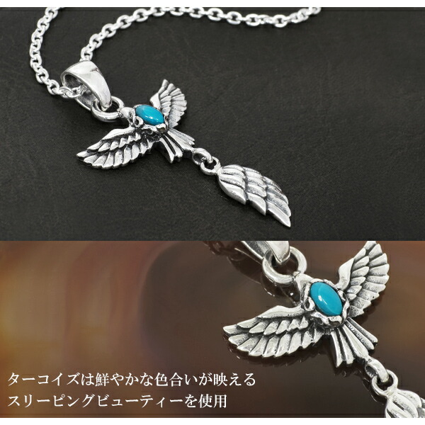 gd-v771