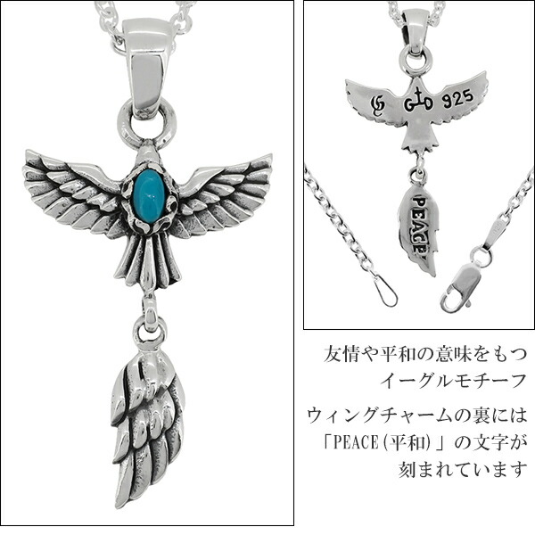 gd-v771