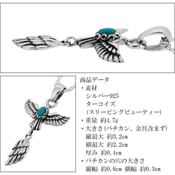 gd-v771