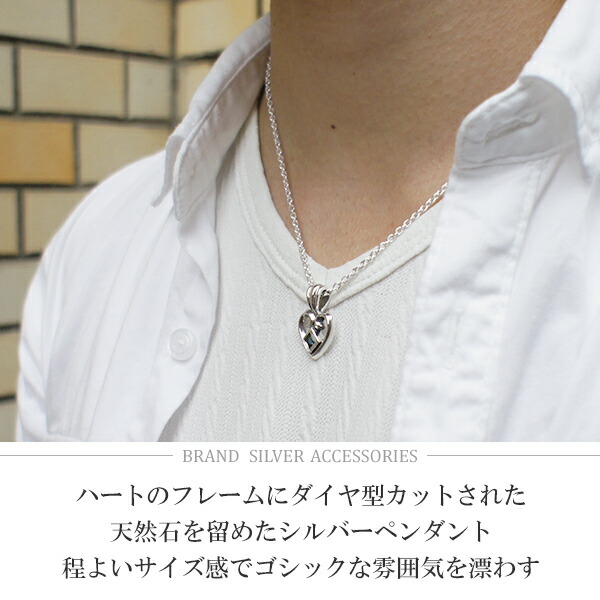 gd-v776-chain