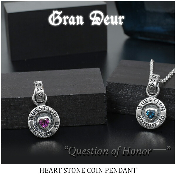 gd-v781-chain