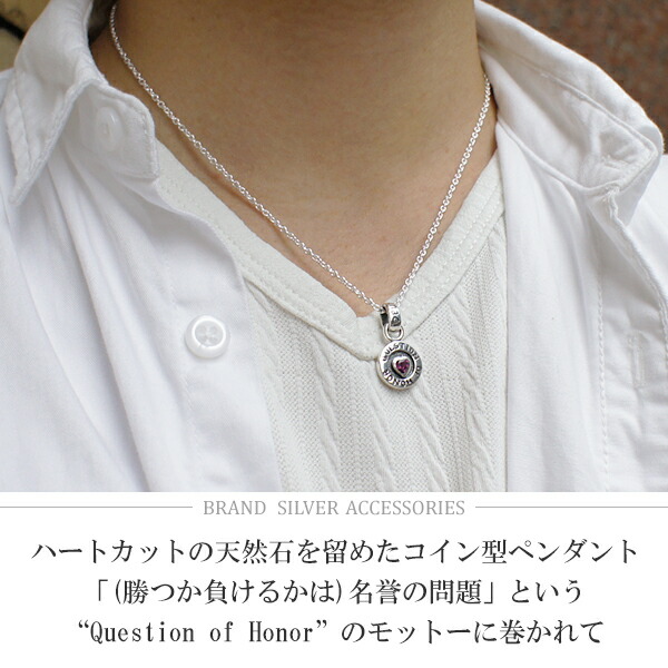 gd-v781-chain