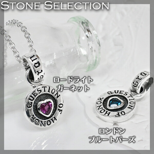 gd-v781-chain