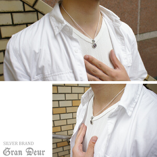 gd-v781-chain