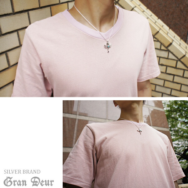 gd-v808-chain
