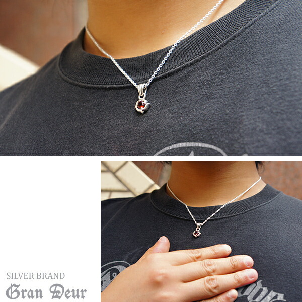 gd-v820-chain