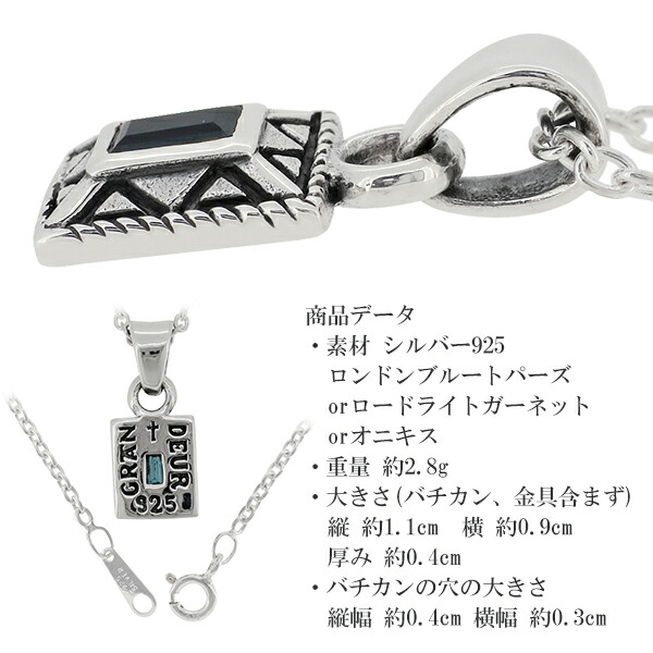 gd-v840