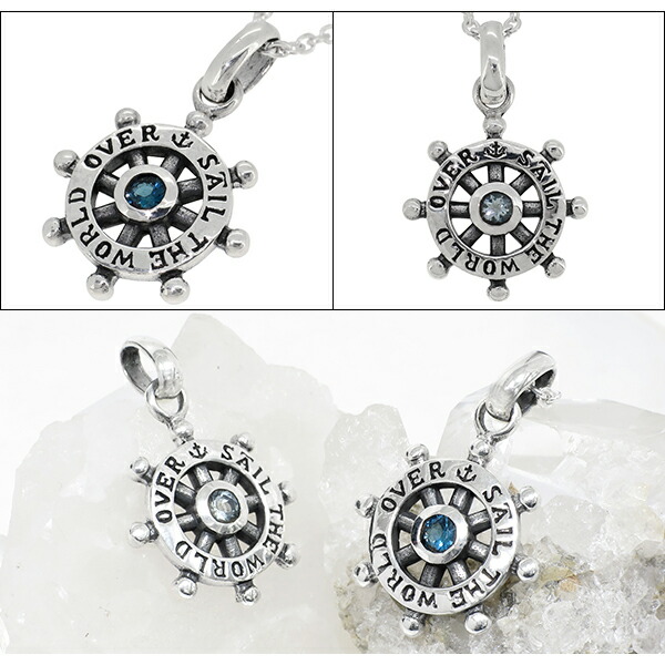 gd-v853-chain