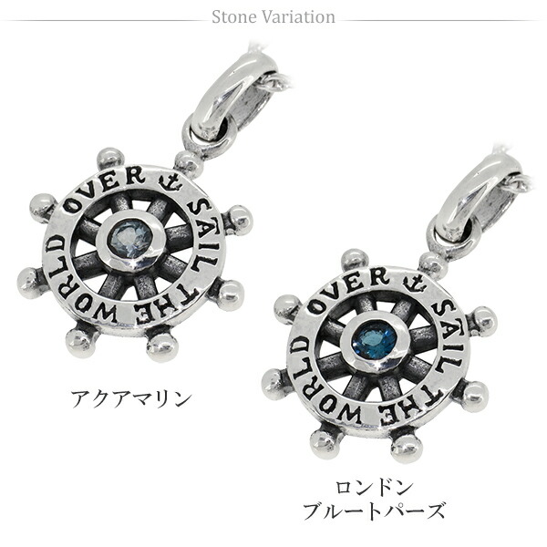 gd-v853-chain