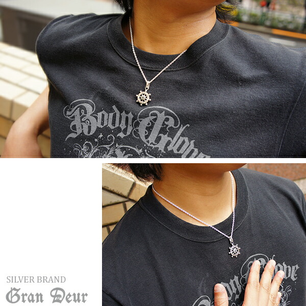 gd-v853-chain