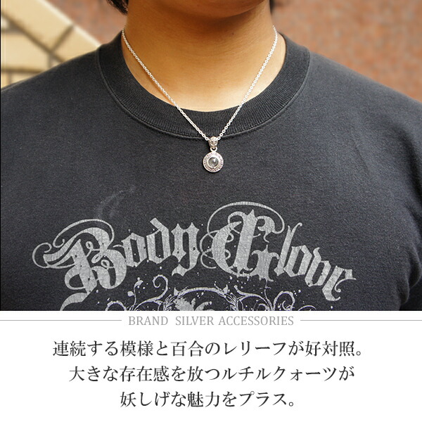 gd-v856
