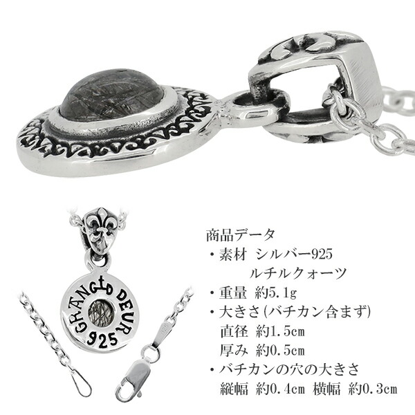 gd-v856