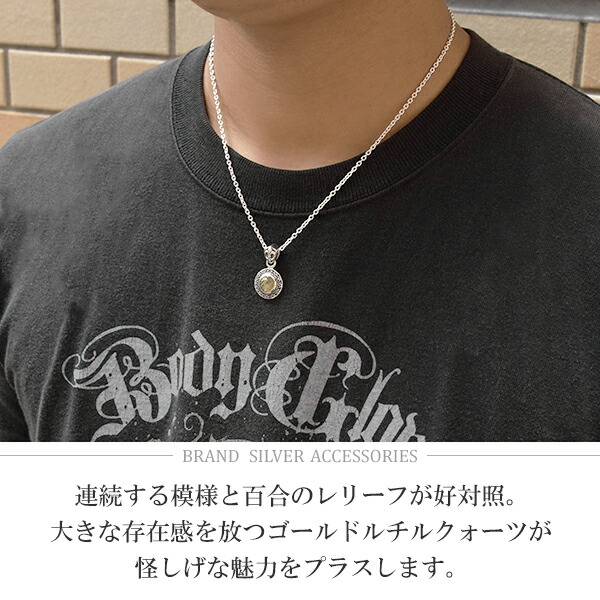 gd-v857