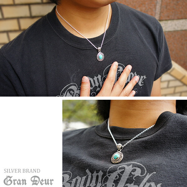 gd-v858