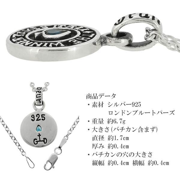 gd-v861