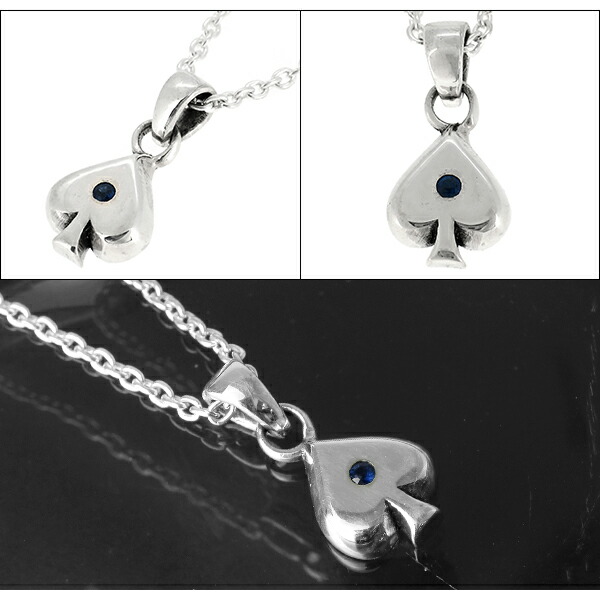 gd-v866-chain