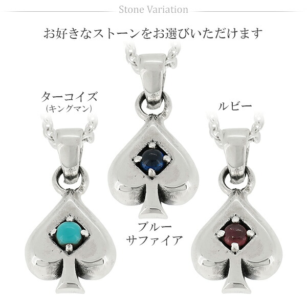 gd-v870-v871-v872-chain