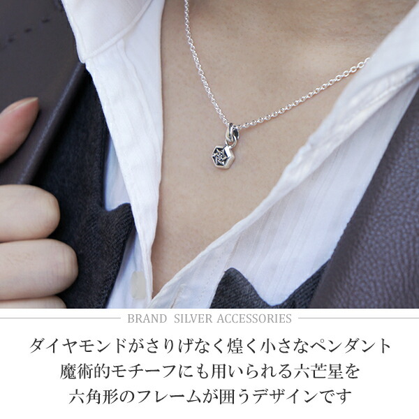 gd-v876-v877-chain