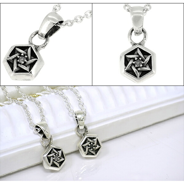 gd-v876-v877-chain