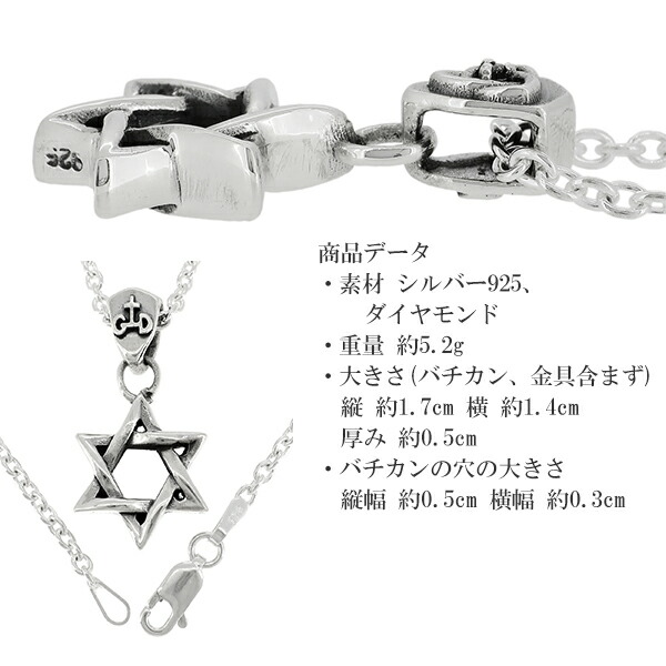 gd-v885