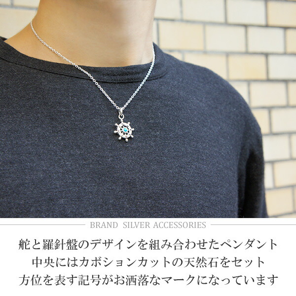 gd-v916-v917-v918-chain