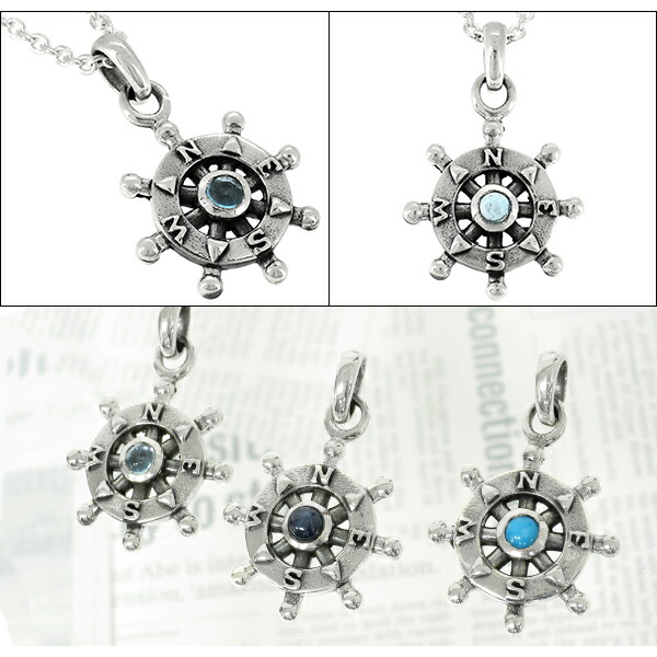 gd-v916-v917-v918-chain