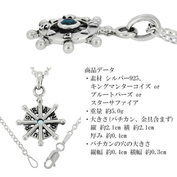 gd-v916-v917-v918-chain