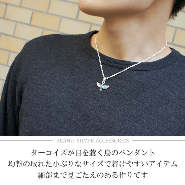 gd-v921-chain