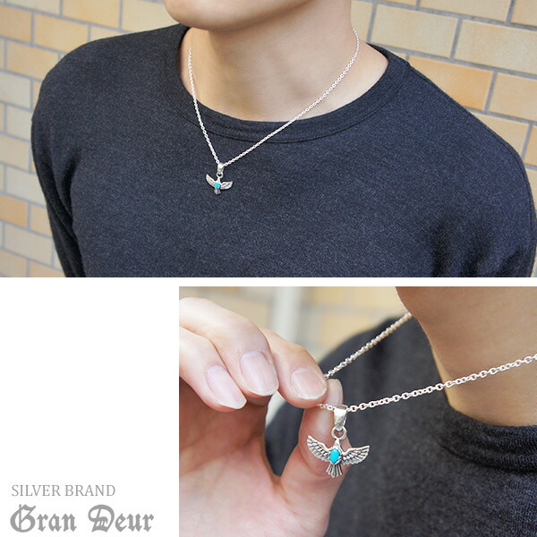 gd-v921-chain