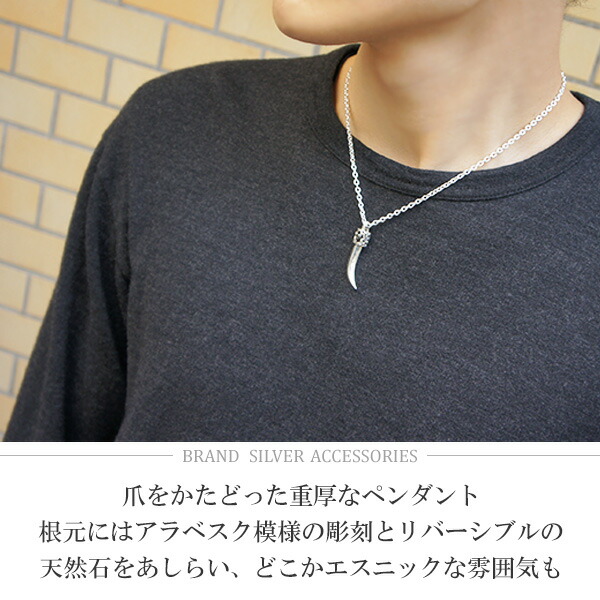 gd-v925-v926-chain